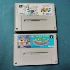 ボンバーマン2 & 魔界塔士Sa・Ga セット