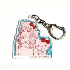 伊藤潤二×サンリオキャラクターズ アクリルキーホルダー 富江×ハローキティ