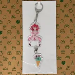黒澤ルビィ アクリルキーホルダー 愛♡スクリ～ム！ ジャケット写真