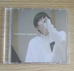 Gero のぜ部非売品CD