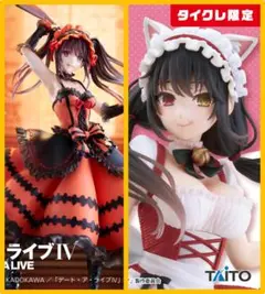 デート・ア・ライブ　タイクレ限定　4種セット Amazon.co.jp: 【タイクレ限定】デート・ア・ライブIV AMP＋ 時