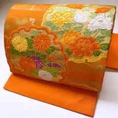 【和】9287o 九寸名古屋帯 刺繍 金糸 雪輪に花文様