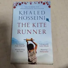 Khaled Hosseini The Kite Runner