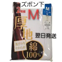 Item thumbnail for item d159333d-9741-455a-a9d2-1c2b697c54ee