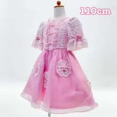 Item thumbnail for item 86f90f83-21e1-4122-b68f-c886b38fc106