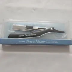 フェザー ネープレザー えり剃り用レザー ガード付き替刃