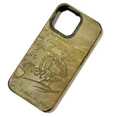 【訳あり】ベルルッティカリグラフィースクリットレザーiPhone13proケース