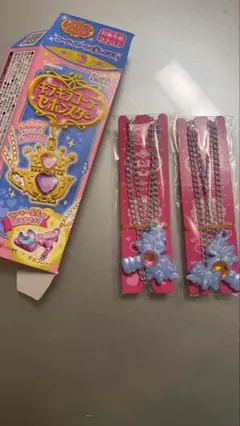 Item thumbnail for item 732445e8-8317-45ad-909c-fc6296728797