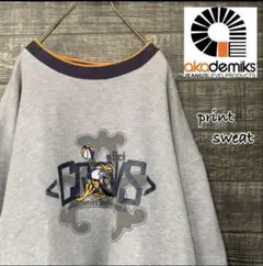 Akademiks アカデミクス ビッグサイズ ロゴ スウェット