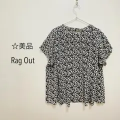 Item thumbnail for item 38f3c907-c901-4703-9abd-b89f3718479a