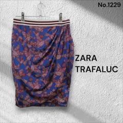 ZARA Trafaluc 鳥柄 総柄 青系 スカート スポーティ カジュアル