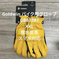 Item thumbnail for item b795c956-c93c-482c-8f72-203ac2b8e0a0