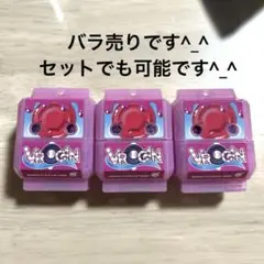 DXライダーゴチゾウシリーズEX01