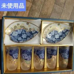 未使用品  グラスと皿５脚セット  昭和レトロ模様