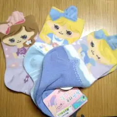 Item thumbnail for item 4bdaaee6-d213-4b47-8358-04c87109e477