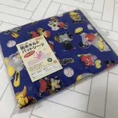 Item thumbnail for item 6386981c-56c8-4588-81b6-bbc070540419