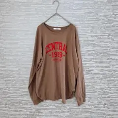 ジャーナルスタンダード レリューム ✨ロゴ 長袖Tシャツ ブラウン Fサイズ