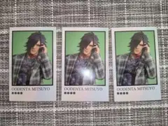 Item thumbnail for item 30cf5a46-1068-4f0b-aeb0-9f0b500a5744