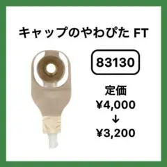 Item thumbnail for item 537dfc7f-9157-48c2-a38a-c1f38bc2ffbc