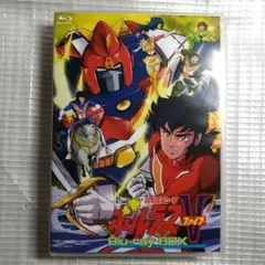 2025年最新】ボルテスv blu-rayの人気アイテム - メルカリ