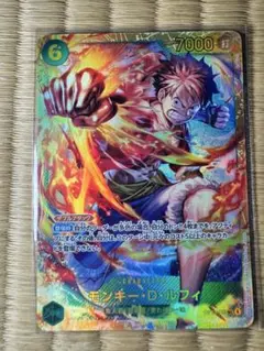 Item thumbnail for item 44c3b1c9-110e-41e6-ba24-c4669ae836e7