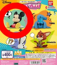 Disney Funny Time! ミッキーマウス フィギュア