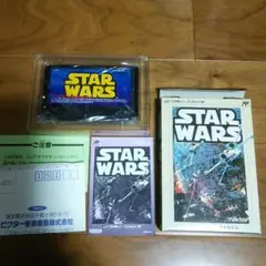 スターウォーズ
