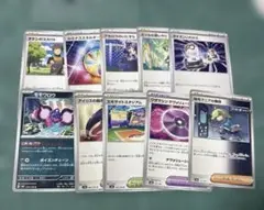 ポケモンカード　まとめ売り