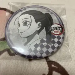 鬼滅の刃 ダイニング お楽しみくじ