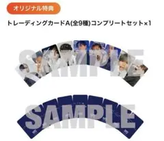 SuperJunior25 アルバム　mumo特典トレカセット
