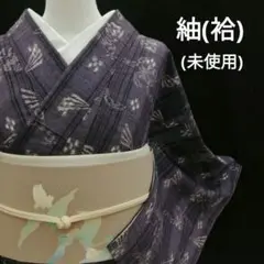 Item thumbnail for item bad448b4-6ff4-4071-abcc-14ebf9f2f482