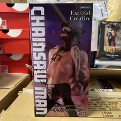 Item thumbnail for item 2e90db3e-0040-4b82-9e78-bccacc4556df