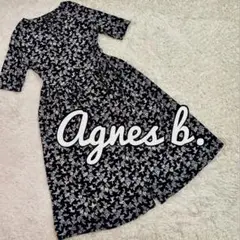 美品⭐︎Agnes b. 鳥•花柄ロングワンピース　5分袖　黒