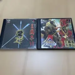 三国志英傑伝 KOEI The BESTと三國志Ⅵ
