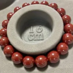 Item thumbnail for item ac96f336-0206-4007-8664-a93cf435bcb7