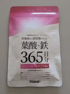 Item thumbnail for item 0657b4e2-3e8e-421d-8a7b-8bd65322a73d