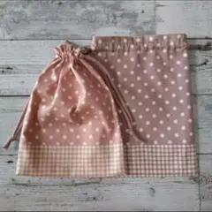 ハンドメイド　巾着袋　小　２枚セット/　8