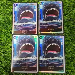 ラブーン SR EB01-048　４枚セット