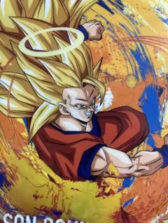 ドラゴンボールスーパーサイヤ人3悟空　スーパーサイヤ人3ゴテンクス