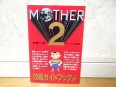 Item thumbnail for item 62618f66-2815-4648-a692-f3f098988afb