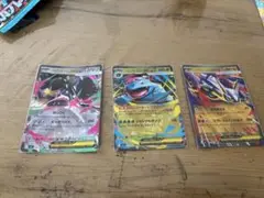 ポケモンカード メガクチート　メガラティオス　メガフシギバナ　RR3点セット