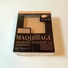 Item thumbnail for item 9e095404-b774-417c-8101-fcf29922eb6d