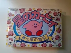 未使用　星のカービィ　カセットメモ帳