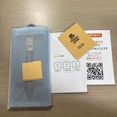 iPhone15 16対応　マジックジョン強化ガラスフィルム　1枚