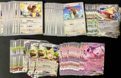 ポッポ ピジョン ピジョットex イキリンコex ミュウex 各20枚まとめ売り
