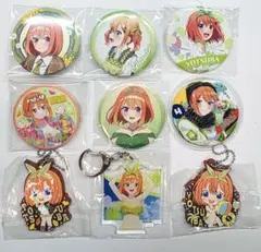 五等分の花嫁 四葉 まとめ売り