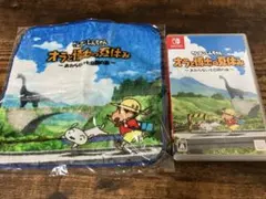 クレヨンしんちゃん オラと博士の夏休み