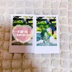 Item thumbnail for item fc797218-74bd-40d7-a4f2-24ec71b2853d