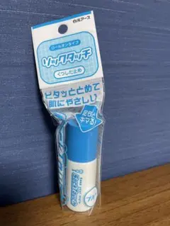 ソックタッチ ブルー 12ml