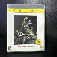 【PS3】デモンズソウル